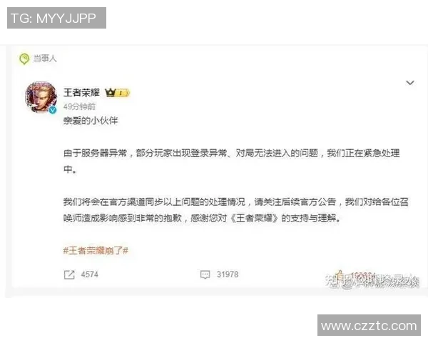 赵娜在王者荣耀中的成长与挑战深度对话探讨人生的游戏与现实交织